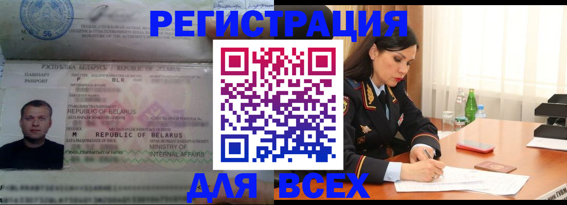 форма 3 в Салавате